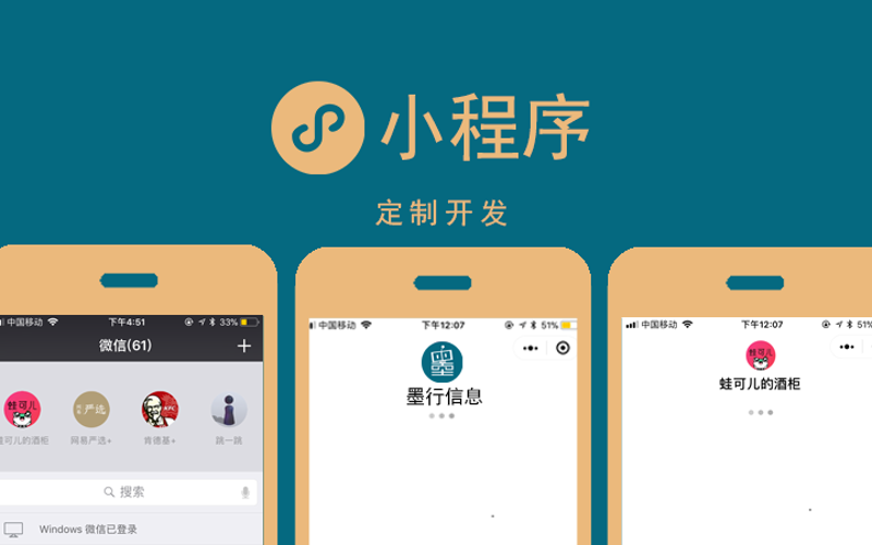 SEO优化是提升网站在搜索引擎排名的重要手段,它涵盖了多个方面。今天我们就来聊聊Seo优化一般包括哪些内容,并通过实际案例说明其效果。