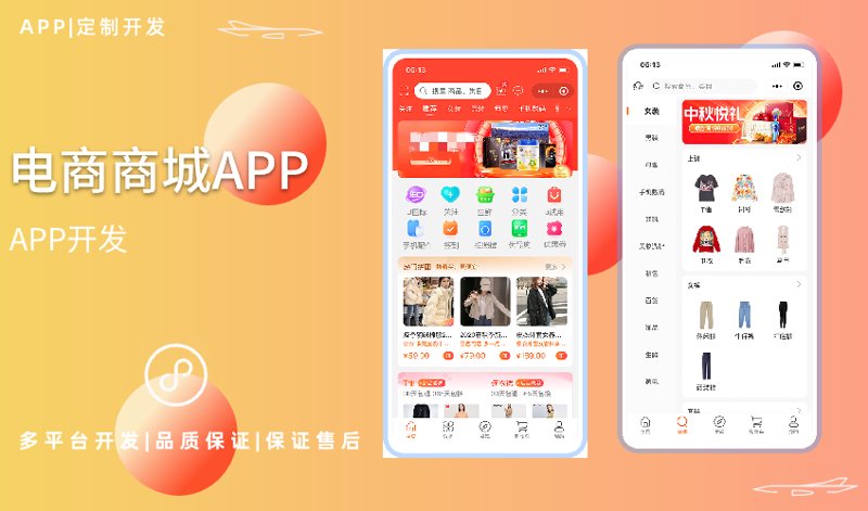 网络推广究竟是什么?它在当今互联网时代扮演着怎样的角色呢?
