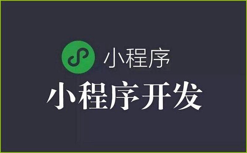 如何制定一份详细的网站建设报价单？这不仅关乎成本，更关系到网站能否满足企业需求。