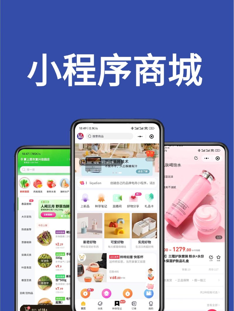 网络推广,顾名思义就是在互联网上进行品牌宣传和产品销售的工作。它涉及到的内容广泛且复杂多变。