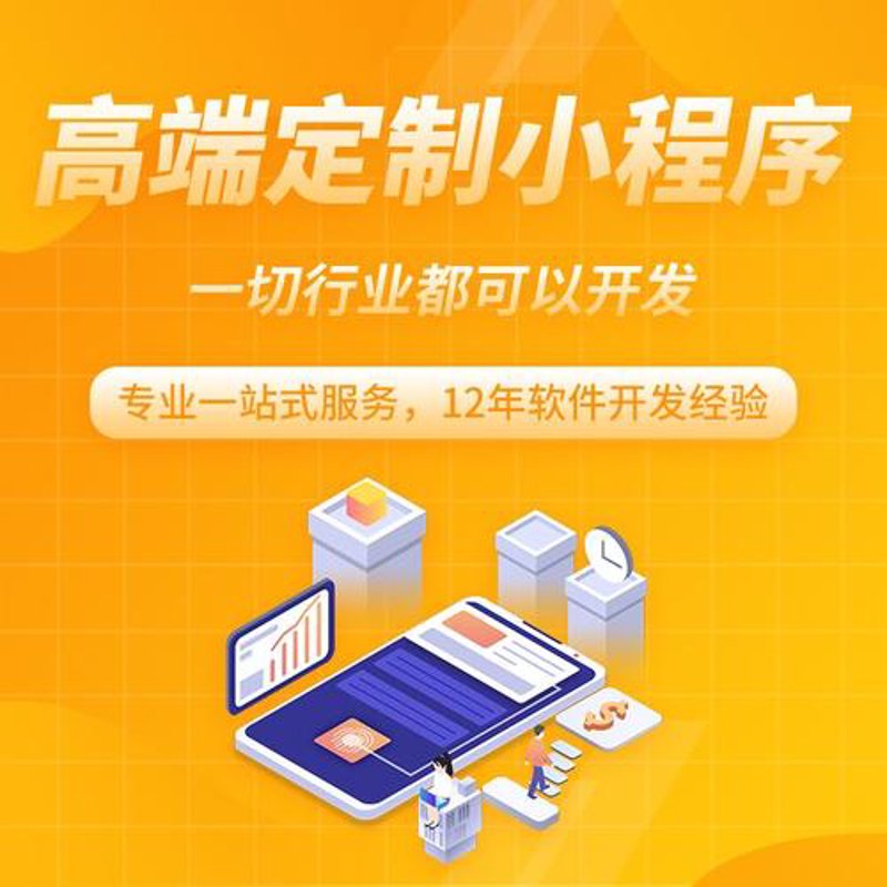网络推广:让您的品牌飞入寻常百姓家